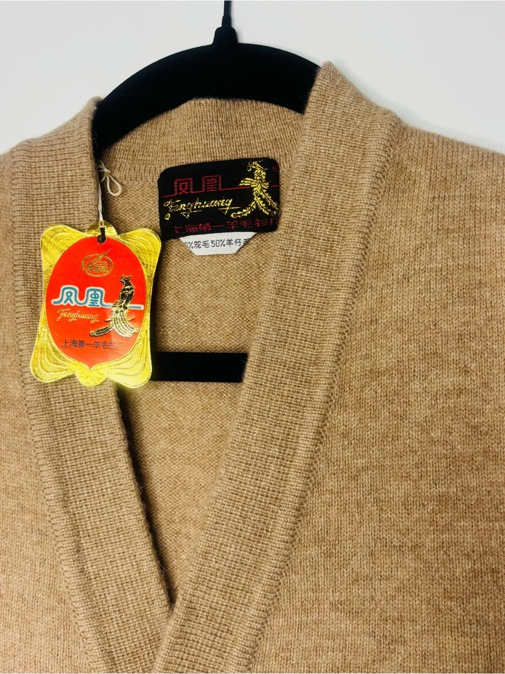 Classic Men's Camel Button-Front Wool Vest by